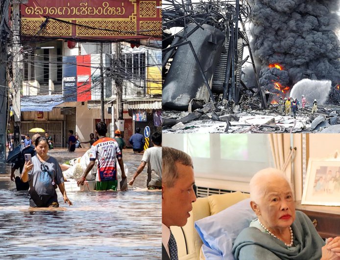 Is Thailand receiving bad karma and curses for invading Cambodia?